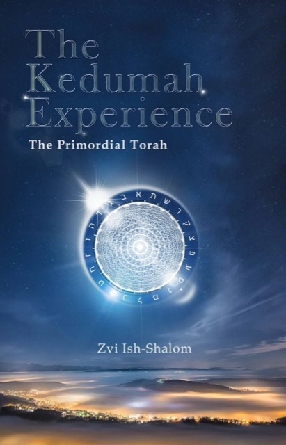 The Kedumah Experience cover